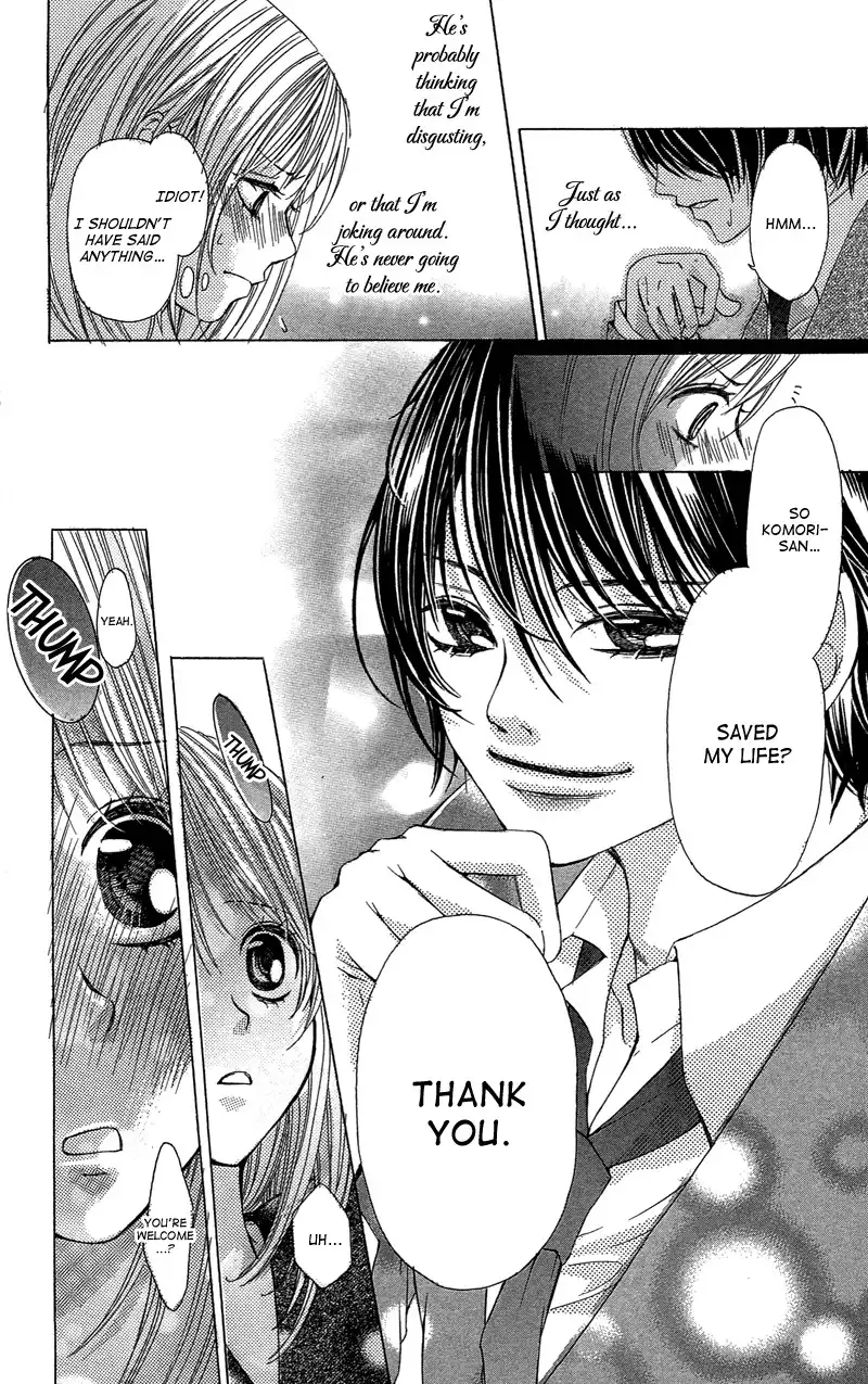 Ghost wa Kiss o Kirau Chapter 1 20